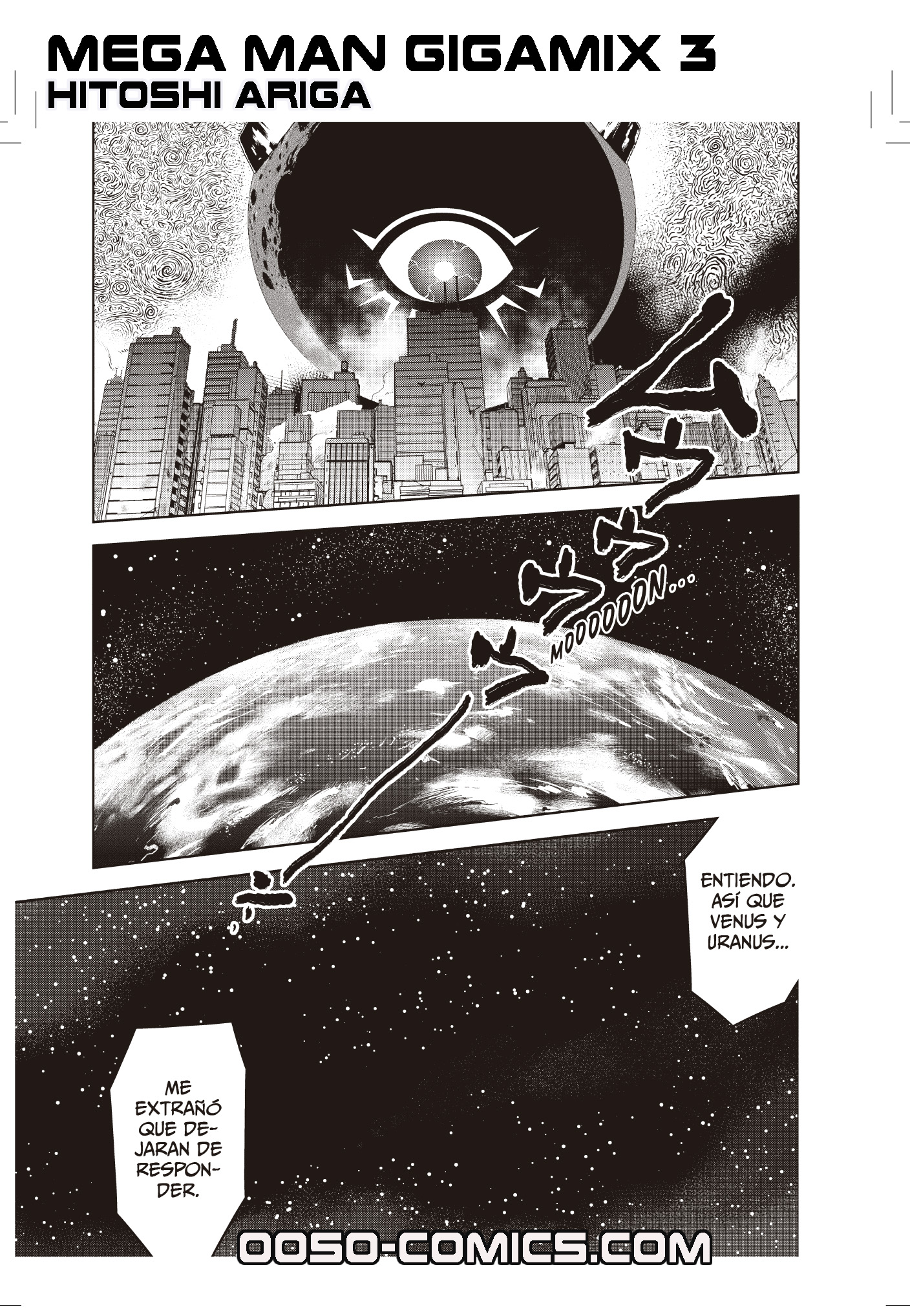 MEGA MAN Gigamix 03 - Imagen 4
