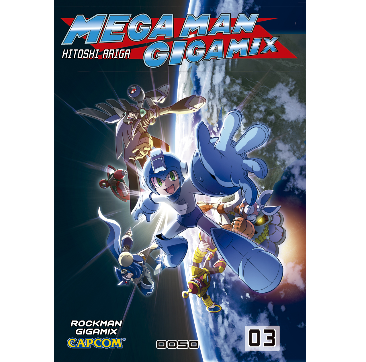MEGA MAN Gigamix 03